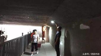 兰州爆料西固事件视频,视频揭露惊人真相 第2张 兰州爆料西固事件视频,视频揭露惊人真相 第2张