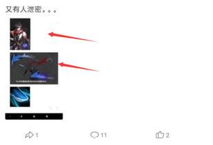 大量爆料新闻博主被封,揭秘大量爆料新闻博主被封背后的真相 第1张 大量爆料新闻博主被封,揭秘大量爆料新闻博主被封背后的真相 第1张