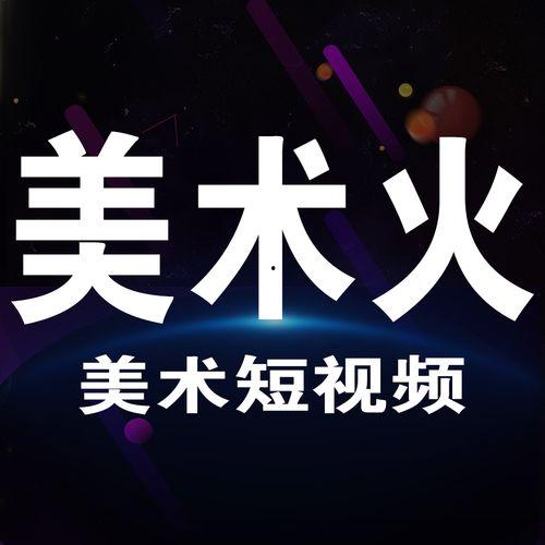 搞笑爆料模板大全视频,笑料百出，笑翻你的日常！  第1张