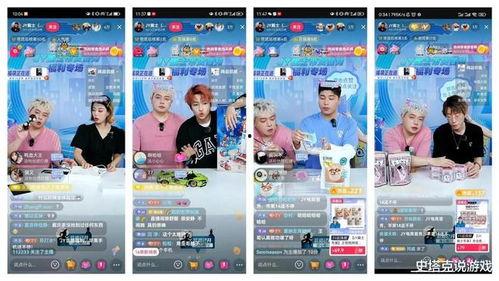 爆料大鹅解说视频网易版,揭秘游戏幕后故事与精彩瞬间  第3张