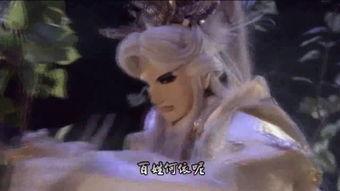 侠影神剑手机在线观看,手机在线畅享武侠传奇  第2张